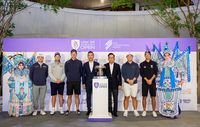 <p>The Link Hong Kong Open 2024 “Meet the Players” press conference was held at Xiqu Centre today. Link Group CEO George Hongchoy (fourth from right) attended with Hong Kong Golf Club Captain Andy Kwok (fifth from left) and star golf players Justin Rose (fourth from left), Ben Campbell (third from left), Kipp Propert (second from left), Tom Kim (third from right) and Taichi Kho (second from right).</p>
